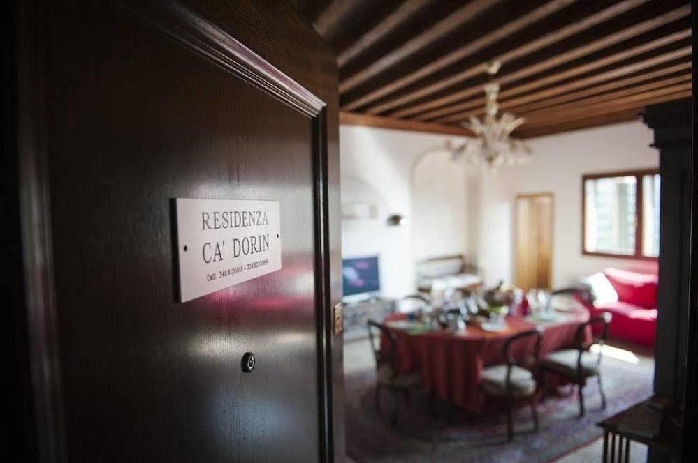 Hotel Residenza Ca' Dorin Venecia Exterior foto